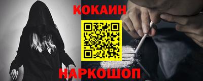 apvp Можга
