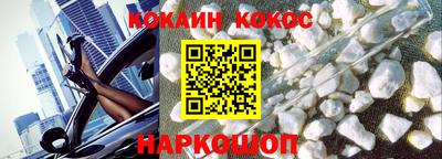 apvp Можга
