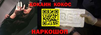 Альфа ПВП Можайск