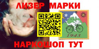 Альфа ПВП Можайск