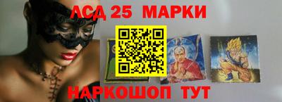 Альфа ПВП Можайск