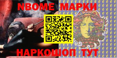 apvp Можга