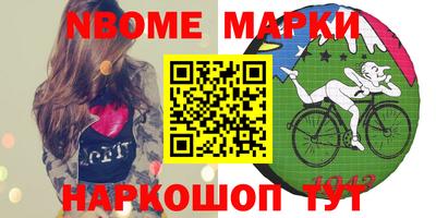 Альфа ПВП Можайск