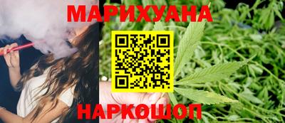 Альфа ПВП Можайск