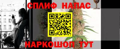 мескалин Моздок