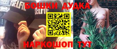 Альфа ПВП Можайск