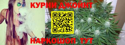 мескалин Моздок