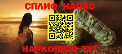 мескалин Моздок