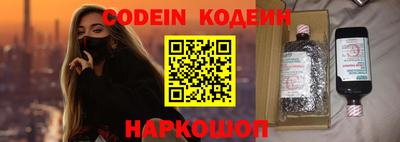 apvp Можга