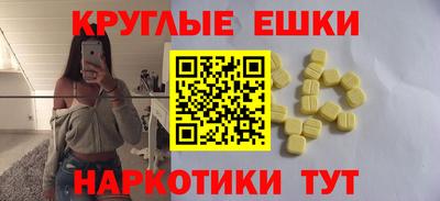 apvp Можга