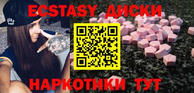 Альфа ПВП Можайск