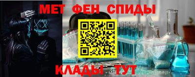 мескалин Моздок