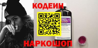 Альфа ПВП Можайск
