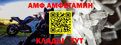 apvp Можга