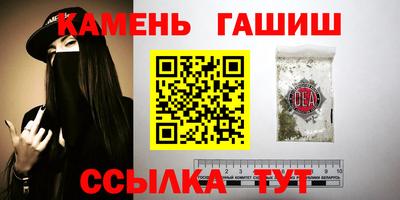 мескалин Моздок