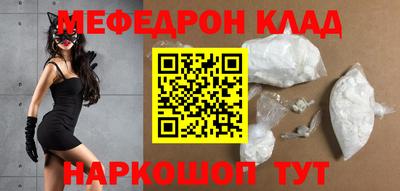 apvp Можга