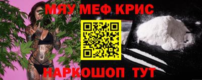 apvp Можга