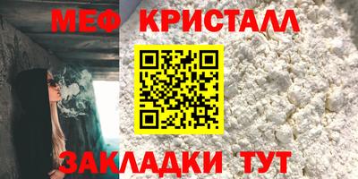 Альфа ПВП Можайск